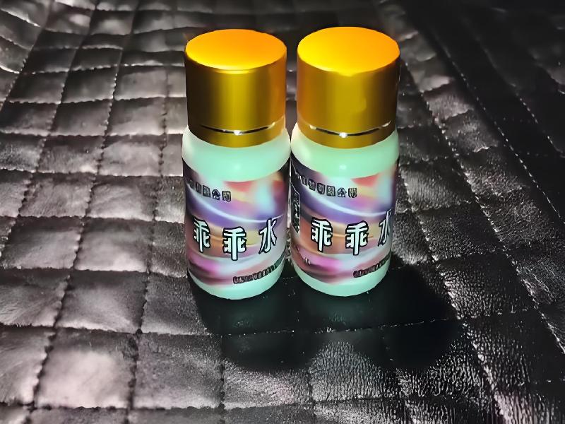 崔迷催药8671-Hmdh型号